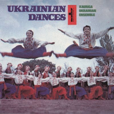 Ukrainian Dances