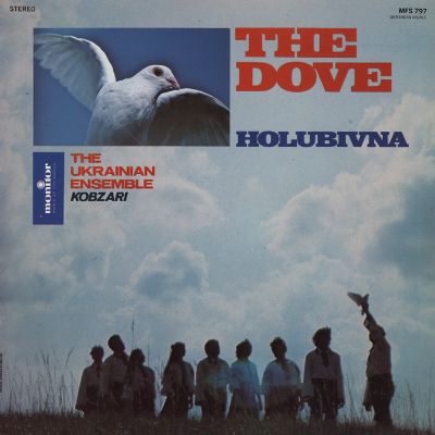 The Dove: Holubivna