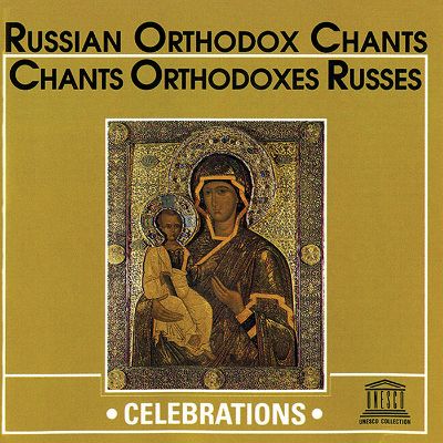 Russian Orthodox Chants