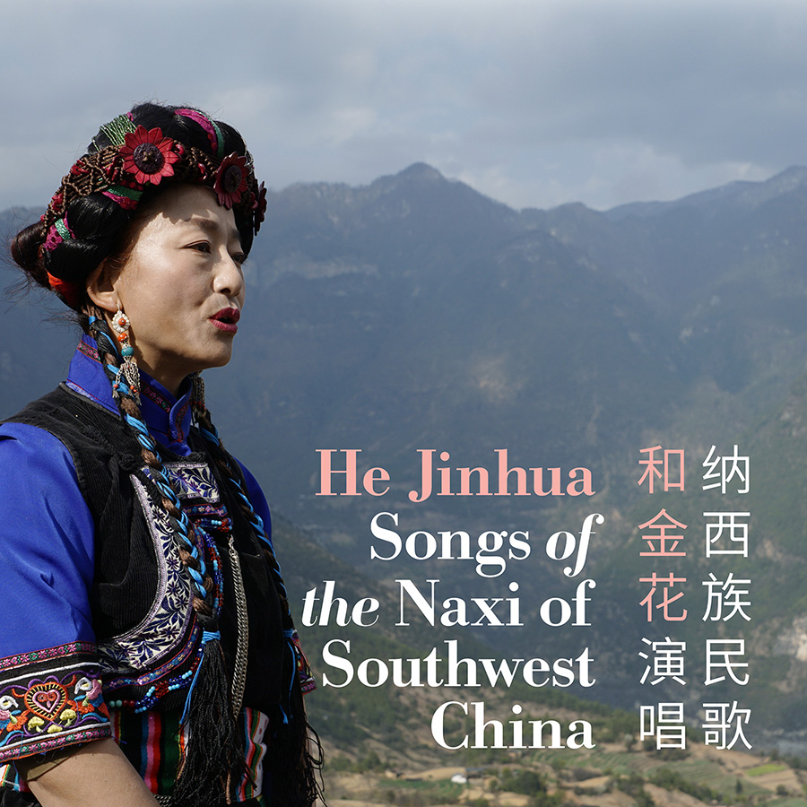 Songs of the Naxi of Southwest China