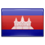 Cambodia Flag