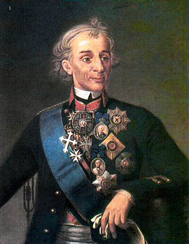 Alexandre Souvorov