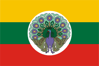 Burma flag(1943).gif