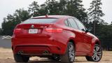 BMW X6 L