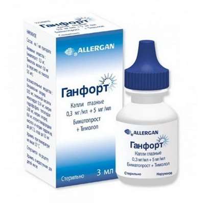 Ganfort eye drops 0.3mg/ml + 5mg/ml, 3ml buy combined anti-glaucomatous agent