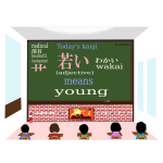 Image of learning Kanji green school board