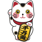 Maneki Neko (Lucky Cat)