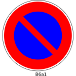 No parking round traffic roadsign vector illustration