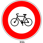 No bicycles road sign vector image