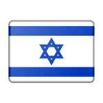 BevelledIsrael