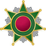 Decorative emblem with a star