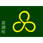 Flag of Tomiura Chiba