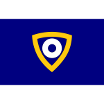 Flag of Nagahama, Ehime