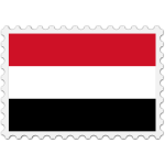 Yemen Flag Stamp