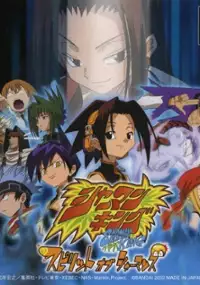 Plakat gry Shaman King: Spirit of Shamans