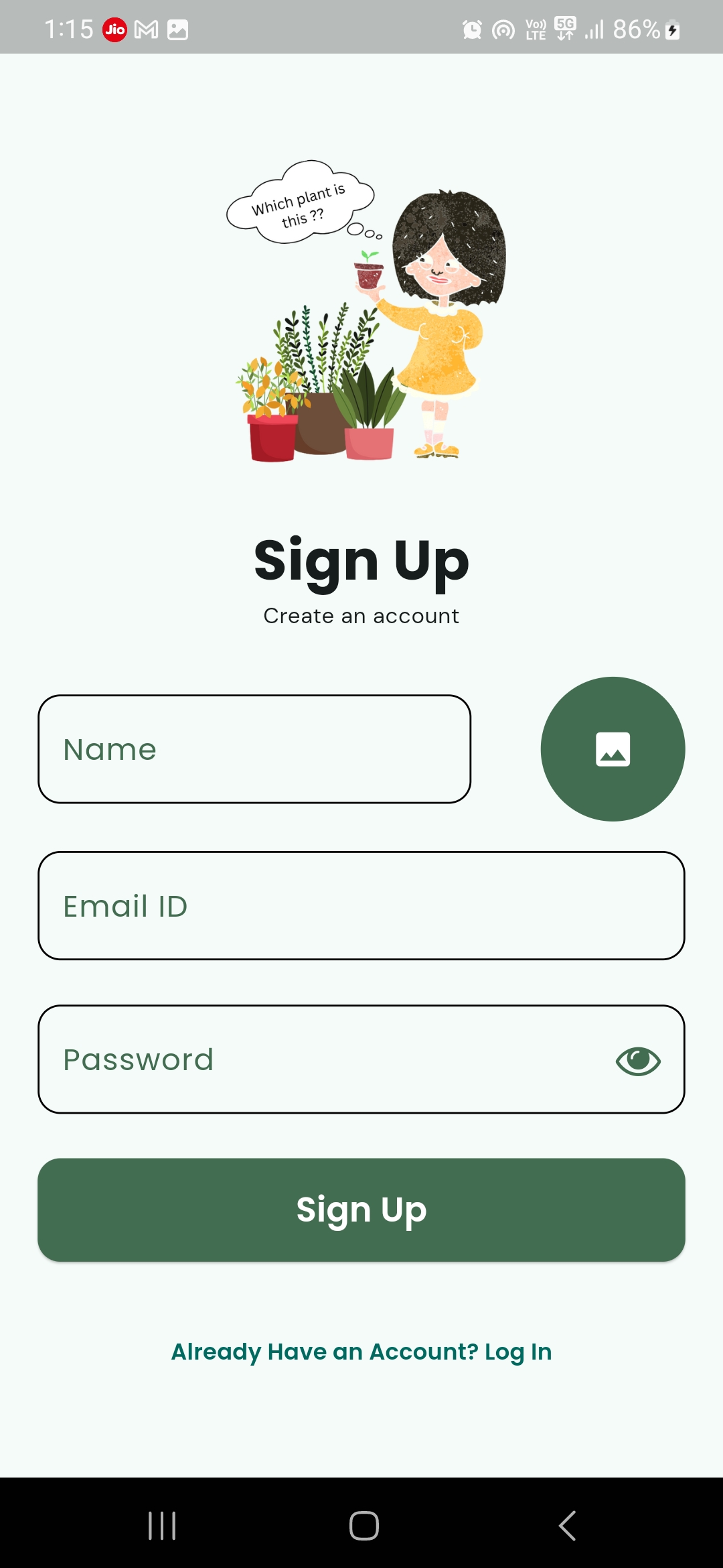 SignUp Screen