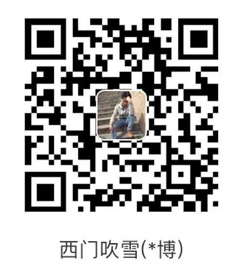 Alipay