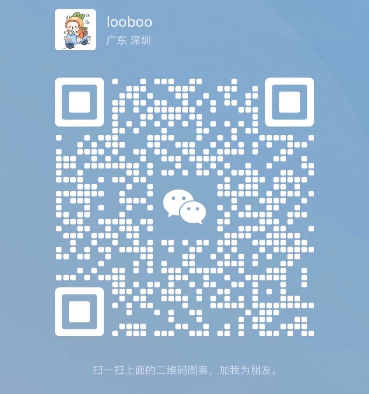 WeChat QR Code