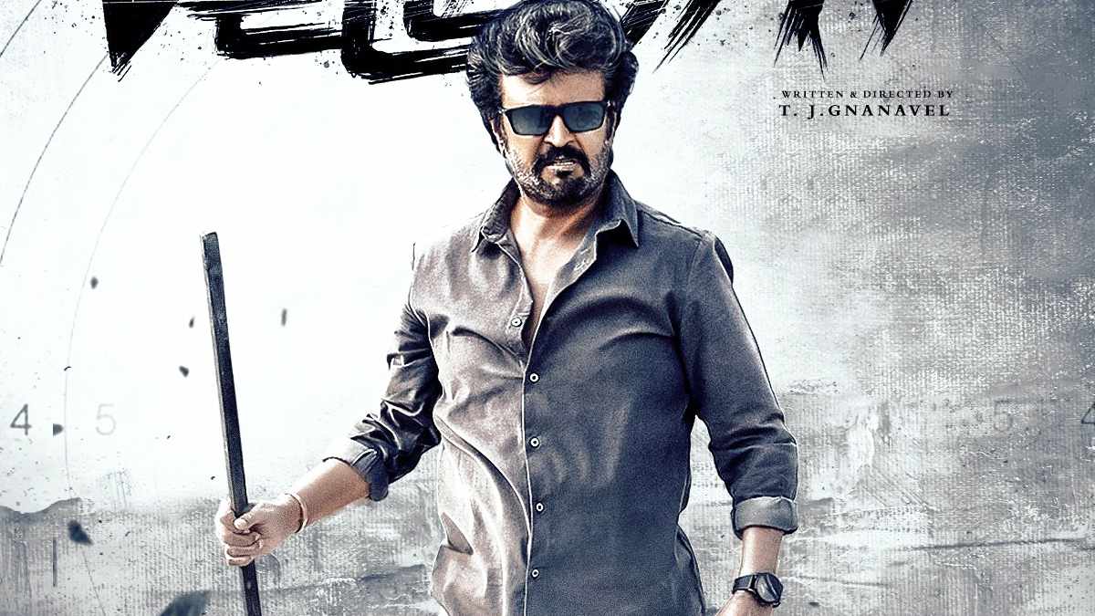 Vettaiyan Box Office Collection Day 2: Rajinikanth’s film Vettaiyan is off to a roaring start at the box office