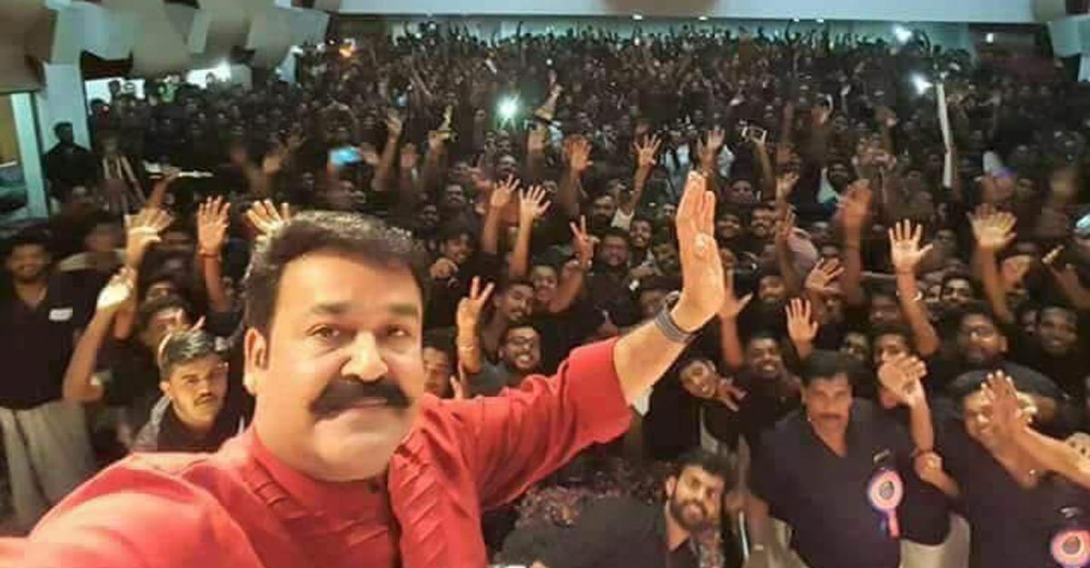 mohanlal-fans