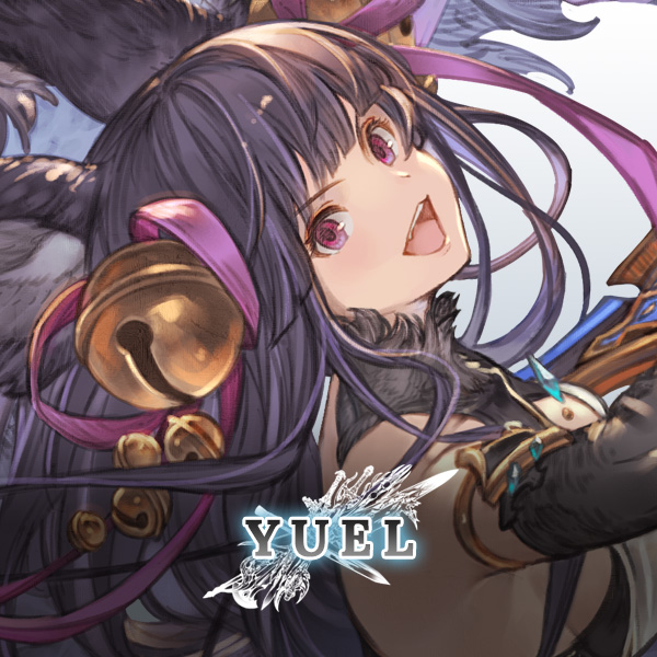 Yuel