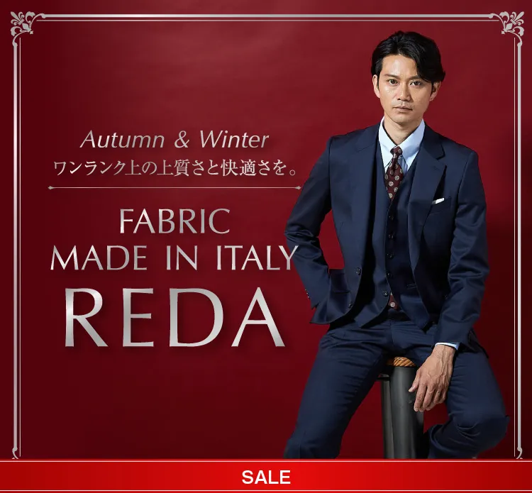 Fabric made in ITALY REDA メンズ商品一覧