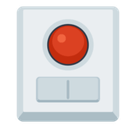 Trackball Emoji, Facebook style