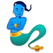 Man Genie Emoji, Samsung style