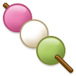 Dango Emoji, Samsung style