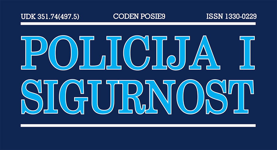 logo Policija i sigurnost