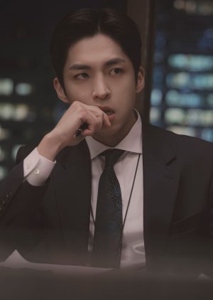 Kwon Min U | Extraordinary Attorney Woo