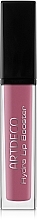 Artdeco Hydra Lip Booster Plumping Lip Gloss