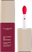 Clarins Lip Comfort Oil Intense	 زيت ملون للشفاه بملمس كريمي