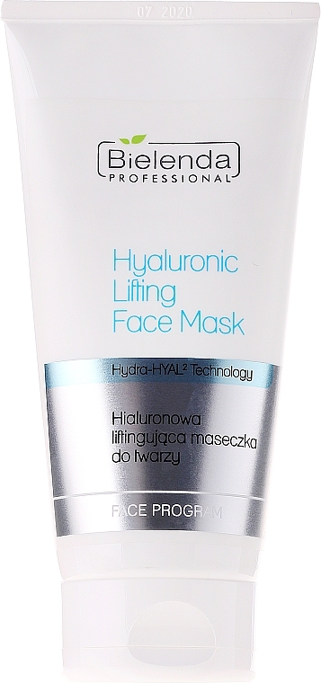 قناع شد الوجه بالهيالورونيك - Bielenda Professional Hydra-Hyal Injection Hyaluronic Lifting Face Mask