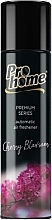 "معطر جو بالرش "أوركيد ProHome Premium Series Avtomatic Air Freshener	