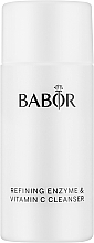 مسحوق تنظيف إنزيمي مع فيتامين سي Babor Cleansing Refining Enzyme & Vitamin C Cleanser	