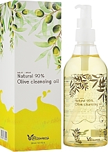 Elizavecca Face Care Olive 90% Cleansing Oil Hydrophilic Oil