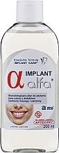 Bain de bouche de soin implantaire Alfa Implant Care Mouthwash