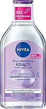 Eau micellaire au D-Panthénol NIVEA Micellar Cleansing Water