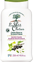 Duschcreme mit Jasmin und schwarzer Johannisbeere Le Petit Olivier Extra Gentle Shower Creams