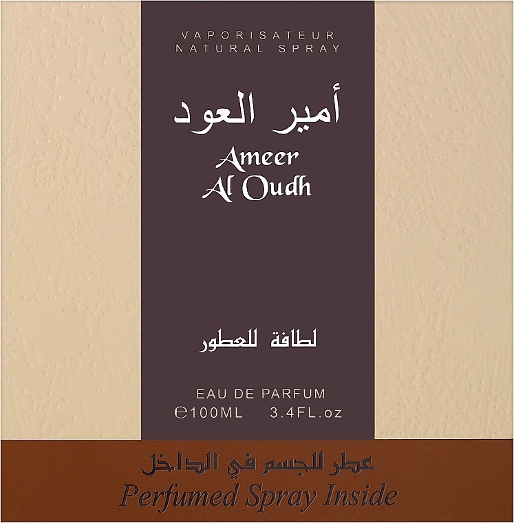 Lattafa Perfumes Ameer Al Oudh - Coffret (eau de parfum/100ml + déodorant spray/50ml)