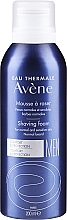 Mousse à raser Avene Homme Shaving Foam