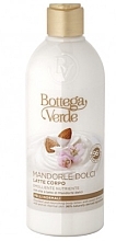 Γαλάκτωμα σώματος με αμυγδαλέλαιο Bottega Verde Mandorle Dolci Body Milk	