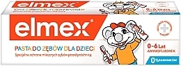 Παιδική οδοντόκρεμα Elmex Childrens Toothpaste