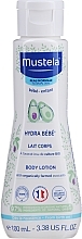 Ενυδατική λοσιόν σώματος Mustela Hydra Bebe Body Lotion