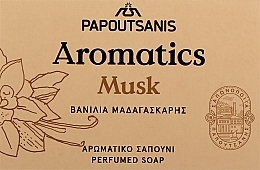 Αρωματικό σαπούνι White Musk Papoutsanis Aromatics Bar Soap