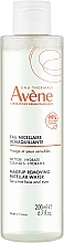 Мицеллярная вода Avene Les Essentiels Makeup Removing Micellar Water