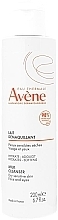 Очищающее молочко для сухой и чувствительной кожи Avene Soins Essentiels Milk Cleanser