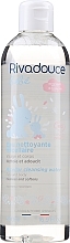 Μικυλλιακό νερό Rivadouce Bebe Micellar Cleansing Water (χωρίς αντλία)