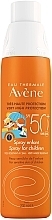 Παιδικό αντηλιακό σπρέι Avene Eau Thermale Solar Spray Children SPF50